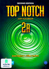 Top notch 2 a part 1